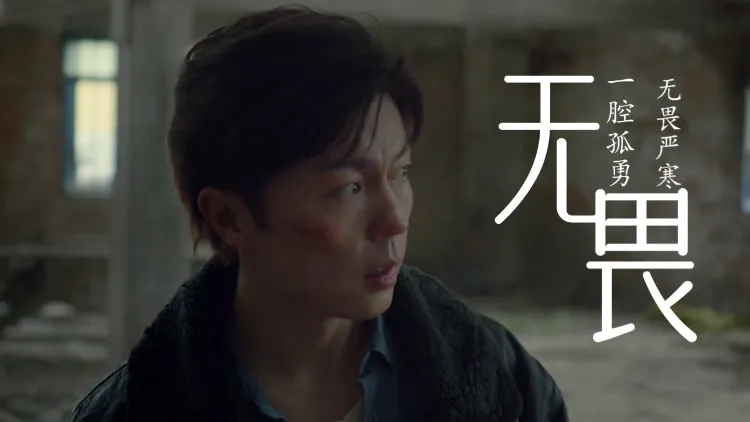包含进攻与防守对决让人目不转睛的词条